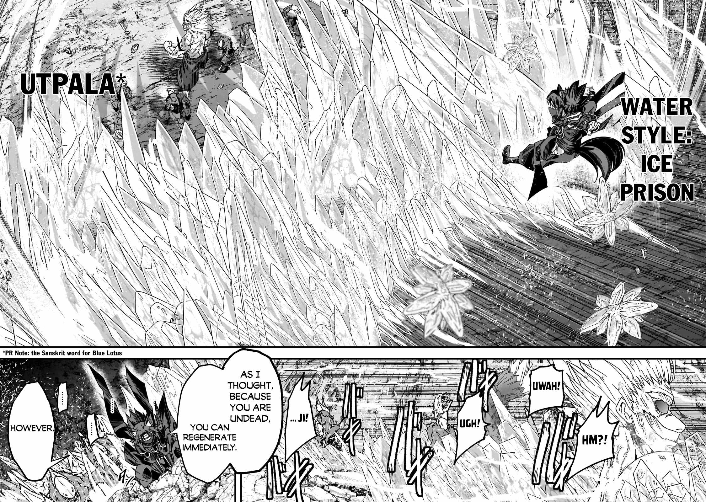 Skeleton Knight in Another World Chapter 58.2 9